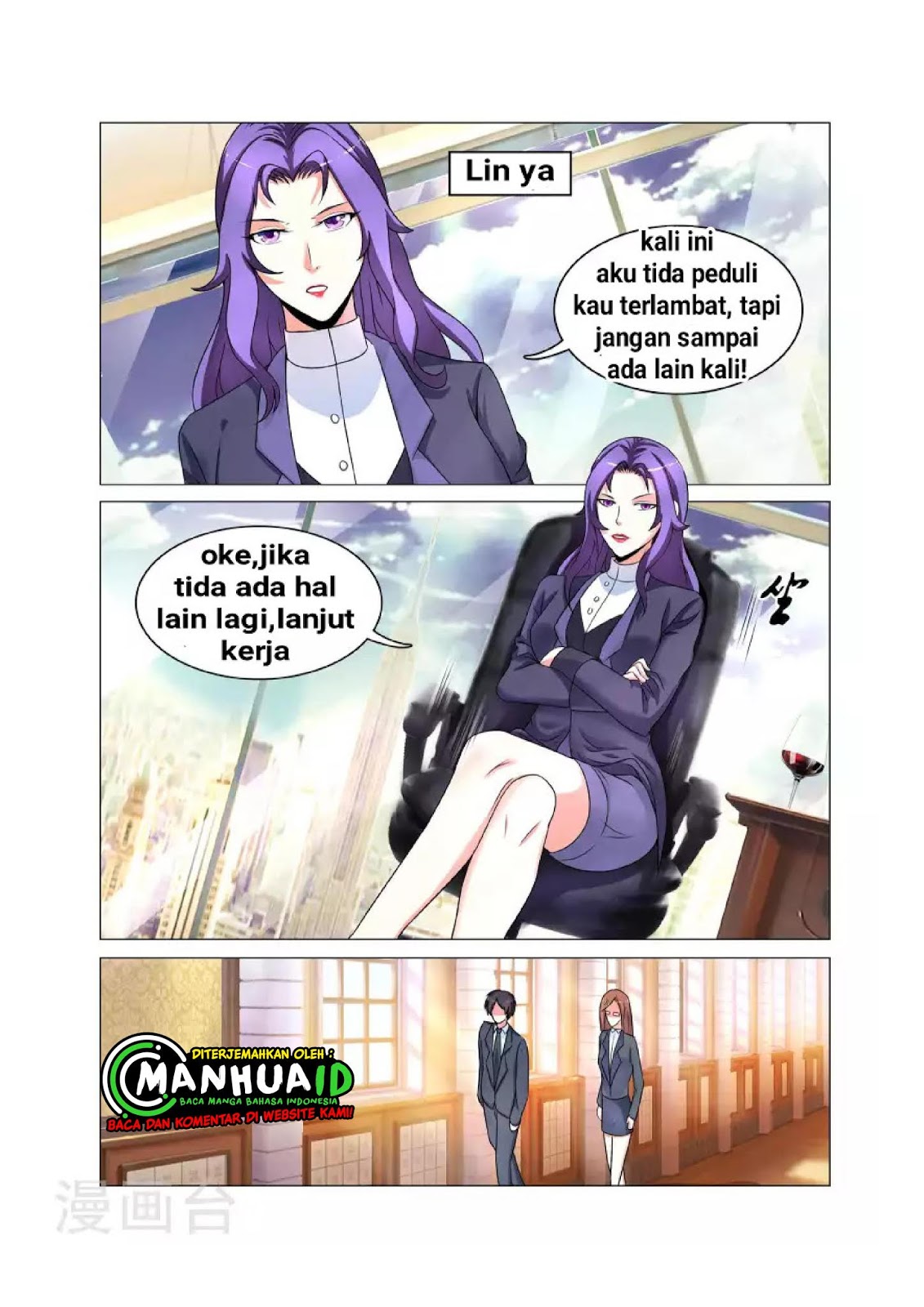 The Best Warrior In The City chapter 2